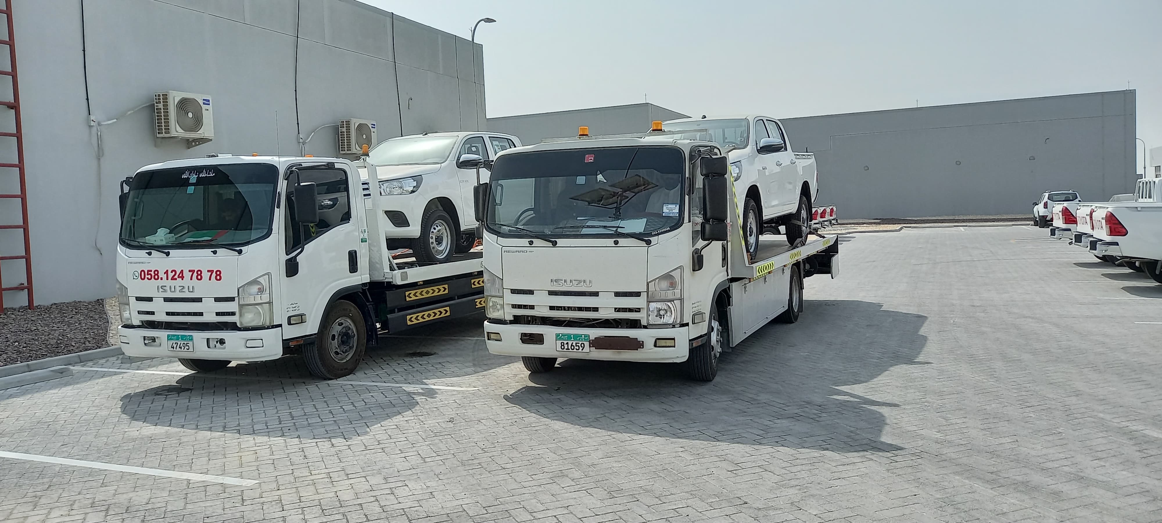 Vehicle recovery UAE